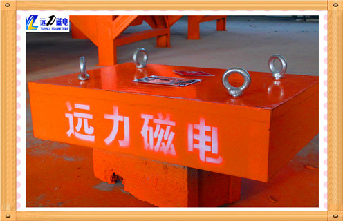 貴州永磁除鐵器圖紙