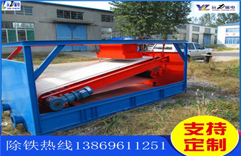 鈉長(zhǎng)石平板磁選機(jī)，廣西鈉長(zhǎng)石平板磁選機(jī)_廣西鈉長(zhǎng)石平板磁選機(jī)參數(shù)永磁排列圖工作原理_選礦規(guī)格參數(shù)及執(zhí)行標(biāo)準(zhǔn) 